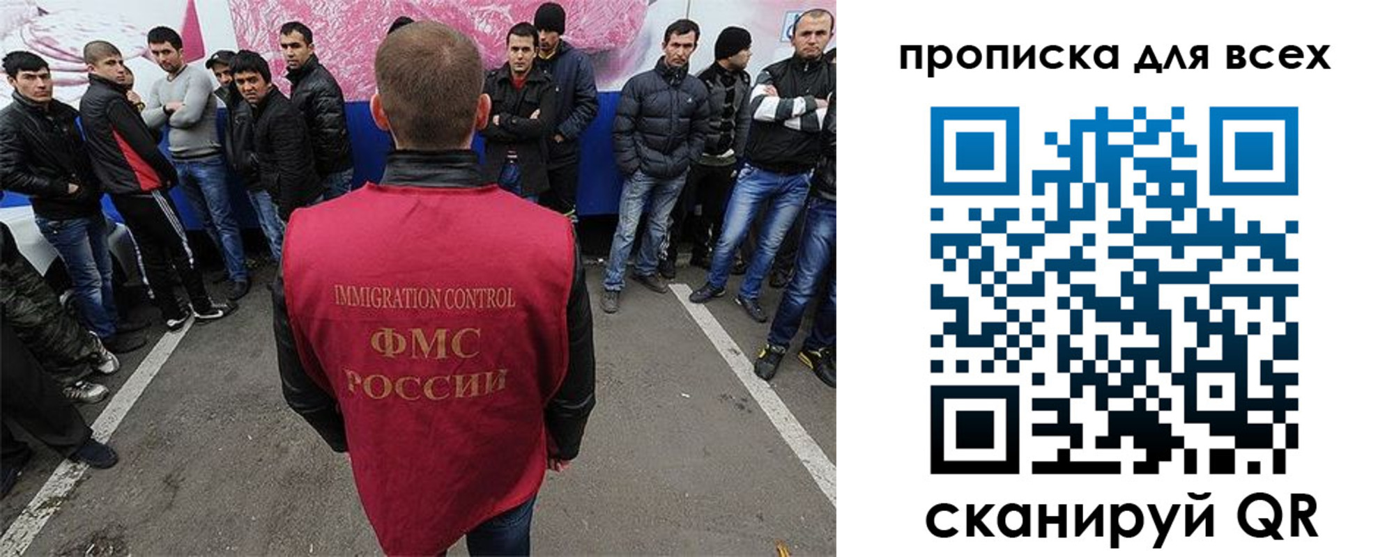 временная регистрация адрес в Большом Камне
